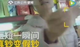 三顾茅厕爆料视频大全集,揭秘幕后真相与精彩瞬间