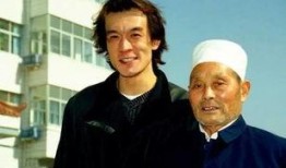 爆料王家老爷子视频大全,家族往事与传奇人生